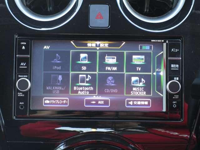 ノート １．２　ｅ－ＰＯＷＥＲ　Ｘ　ＦＯＵＲ　４ＷＤ（5枚目）