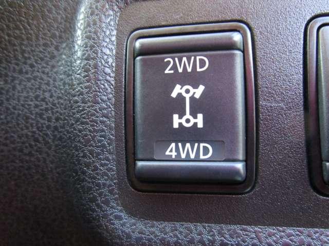 ノート １．２　ｅ－ＰＯＷＥＲ　Ｘ　ＦＯＵＲ　４ＷＤ（12枚目）