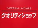 ２０Ｘ　純正メモリーナビ・フルセグ・アラウンドビューモニター　アイドリングストップ・ＬＥＤヘッドランプ・オートバックドア・オートエアコン・エマージェンシーブレーキ・オートクルーズコントロール(21枚目)