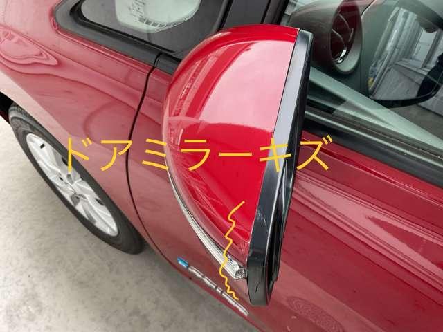 ノート ｅ－パワー　メダリスト　衝突軽減Ｂ　スマ－トキ－　盗難防止装置　ＬＥＤ　ワンオ－ナ－車　レーンキープ　オートクルーズコントロール　ドライブレコーダー　ナビＴＶ　ＥＴＣ　フルオートエアコン　アルミ　Ｗエアバッグ　キーレス（20枚目）