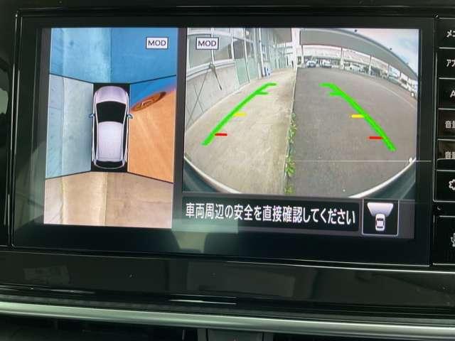 ノート １．２　Ｘ　禁煙ワンオーナー　寒冷地　リアカメラ　衝突被害軽減ブレ－キ　全方位カメラ　ＥＴＣ付　寒冷地仕様　禁煙車　ＬＥＤヘッドライト　レーンアシスト　インテリジェントキー　ワンオーナー　ドラレコ　アイドリングストップ　整備記録簿　ＡＢＳ（12枚目）