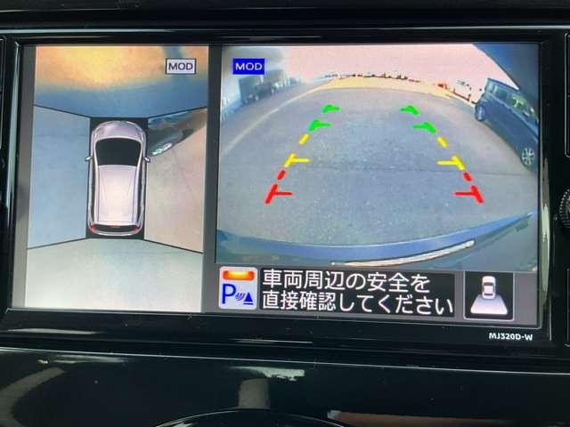 ノート １．２　Ｘ　Ｖセレクション　禁煙ワンオーナー　ナビ前後ドラレコ　衝突被害軽減装置　全周囲カメラ　バックビューモニター　禁煙車　レーンキープ　ワンオーナー　イモビライザー　ドラレコ付　記録簿　インテリキー　オートエアコン　Ａストップ　Ｗエアバック　ＥＴＣ　ＡＢＳ（12枚目）