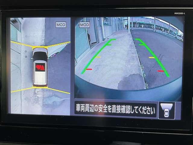 デイズ ６６０　ハイウェイスターＸ　禁煙ワンオーナー　白／橙２トーン色　ブレーキサポート　禁煙　全周囲カメラ　ＬＥＤ　ドライブレコーダー　イモビライザー　１オーナー　インテリジェントキー　レーンキープ　バックカメラ　ナビＴＶ　アイドリングストップ　オートエアコン　記録簿（11枚目）