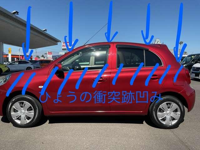 ★低走行!★日産★マーチ★切替式4WD★女性ワンオーナー★禁煙車★ ☆最安保証！☆ついに出た！☆たった27000キロ！☆女性ワン