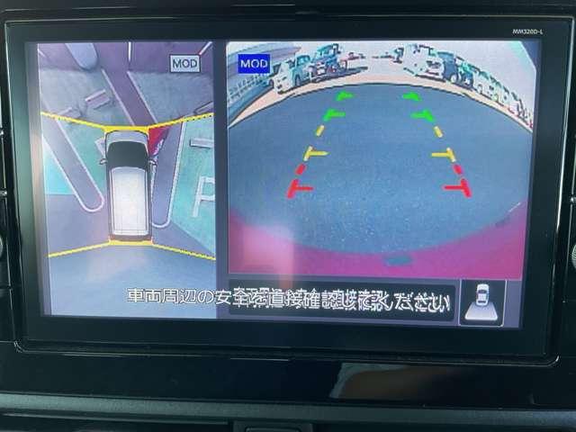 デイズ ハイウェイスター　Ｘ　ブレーキサポート　禁煙　全周囲カメラ　ＬＥＤ　ドライブレコーダー　イモビライザー　１オーナー　インテリジェントキー　レーンキープ　バックカメラ　ナビＴＶ　アイドリングストップ　オートエアコン　記録簿（10枚目）