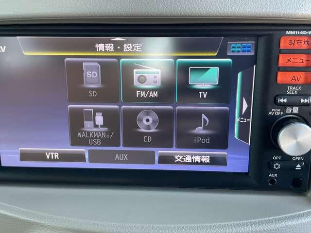 キューブ １．５　１５Ｇ　禁煙ワンオーナー　茶／白２トーン色　ＨＩＤ　パワーウィンドウ　１オーナー　ＩＳＴＯＰ　Ｗエアバック　禁煙車　パワーステアリング　メモリーナビ　ＡＢＳ　オートエアコン　キーフリー　運転席エアバッグ　アルミホイール　ナビテレビ　記録簿　盗難防止（9枚目）
