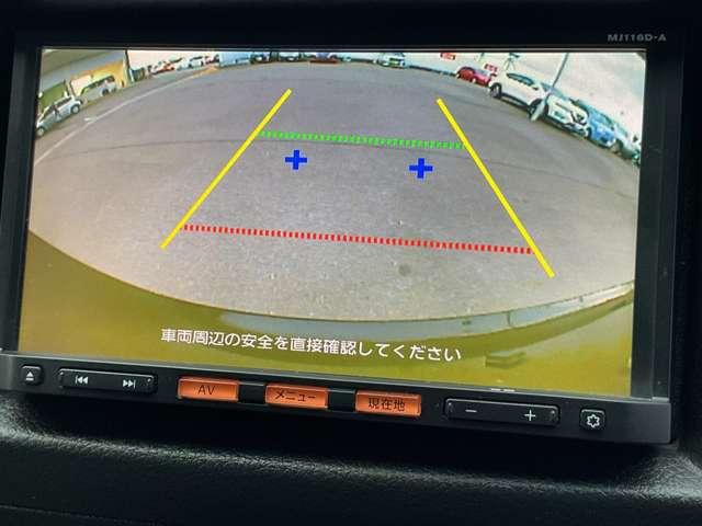 ＮＶ３５０キャラバンバン ２．５　ＤＸ　ロングボディ　ディーゼルターボ　法人ワンオーナー　ヒョウ災ボディ凹車両　衝突軽減ブレーキ　エアバック　バックカメラ付　パワーウインドウ　エアコン　ワイヤレスキー　ワンセグテレビ　ＰＳ　ＥＴＣ付き　ＡＢＳ　メモリーナビ　ナビＴＶ　ワンオーナー　記録簿あり（10枚目）