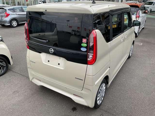 ルークス 660 X 禁煙ワンオーナー 左側オートドア アラモニ 前後衝突軽減ブレーキ ワンオーナー車 車線逸脱防止 スマートキー 定期点検記録簿 キーフリー i-stop フルオートエアコン パワーウインドウ バックカメラ 盗難防止 カーテンエアバッグ(2枚目)