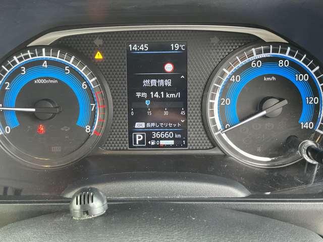 ルークス 660 X 禁煙ワンオーナー 左側オートドア アラモニ 前後衝突軽減ブレーキ ワンオーナー車 車線逸脱防止 スマートキー 定期点検記録簿 キーフリー i-stop フルオートエアコン パワーウインドウ バックカメラ 盗難防止 カーテンエアバッグ(3枚目)
