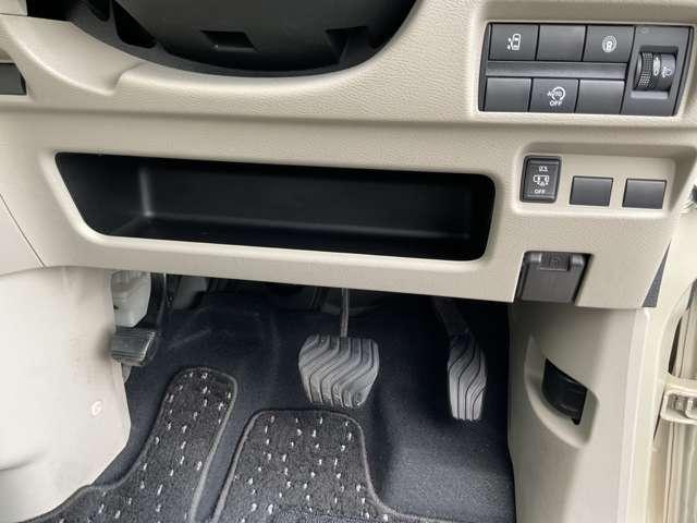 ルークス 660 X 禁煙ワンオーナー 左側オートドア アラモニ 前後衝突軽減ブレーキ ワンオーナー車 車線逸脱防止 スマートキー 定期点検記録簿 キーフリー i-stop フルオートエアコン パワーウインドウ バックカメラ 盗難防止 カーテンエアバッグ(7枚目)