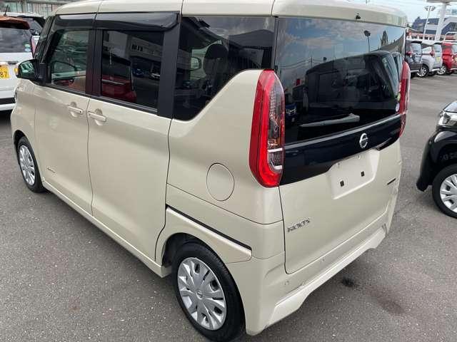ルークス 660 X 禁煙ワンオーナー 左側オートドア アラモニ 前後衝突軽減ブレーキ ワンオーナー車 車線逸脱防止 スマートキー 定期点検記録簿 キーフリー i-stop フルオートエアコン パワーウインドウ バックカメラ 盗難防止 カーテンエアバッグ(20枚目)