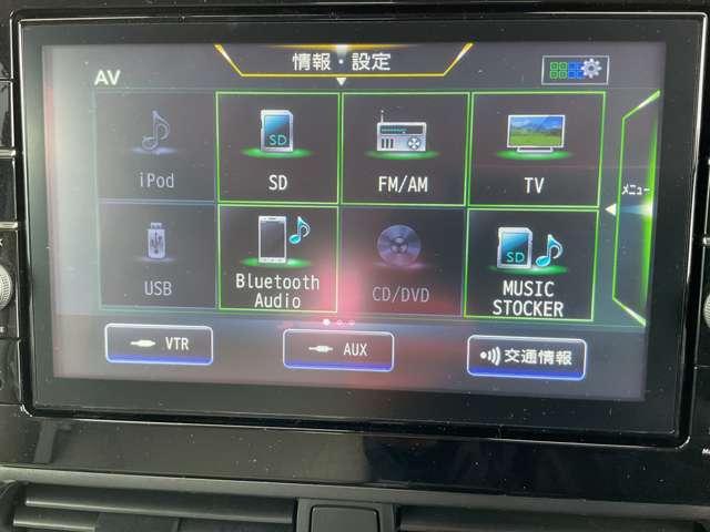 ルークス 660 X 禁煙ワンオーナー左側オートスライドトドア アラモニ 前後衝突軽減ブレーキ ワンオーナー車 禁煙 車線逸脱防止 スマートキー 定期点検記録簿 キーフリー i-stop フルオートエアコン パワーウインドウ バックカメラ 盗難防止 Wエアバック(10枚目)