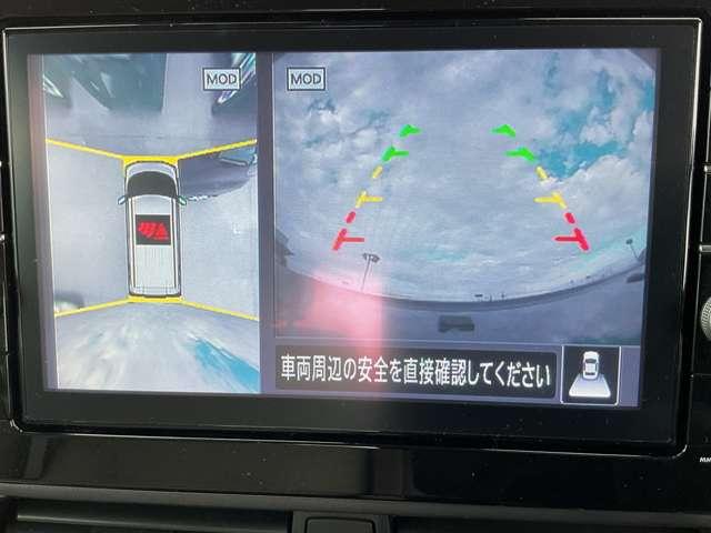 ルークス 660 X 禁煙ワンオーナー左側オートスライドトドア アラモニ 前後衝突軽減ブレーキ ワンオーナー車 禁煙 車線逸脱防止 スマートキー 定期点検記録簿 キーフリー i-stop フルオートエアコン パワーウインドウ バックカメラ 盗難防止 Wエアバック(11枚目)