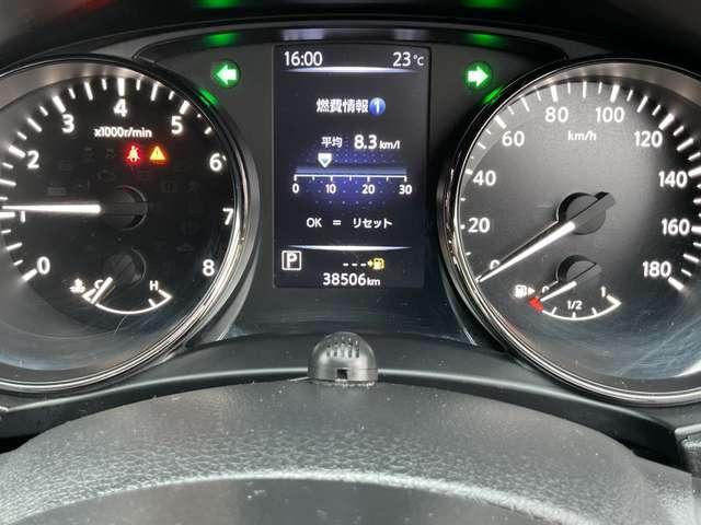 エクストレイル ２．０　２０Ｘ　２列車　４ＷＤ　法人ワンオーナー　ヒョウ災ボディ凹車両　誤発信抑制機能　車線逸脱防止　禁煙　フルタイム４ＷＤ　盗難防止システム　バックモニター　オートエアコン　ナビ＆ＴＶ　スマ－トキ－　アルミ　ワンオーナー車　ＥＴＣ付　ＰＳ　メモリーナビゲーション　寒冷地（3枚目）