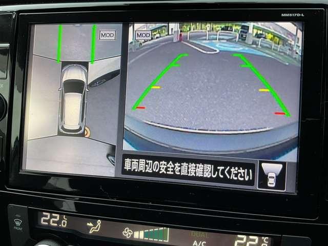 エクストレイル ２．０　２０Ｘ　２列車　４ＷＤ　法人ワンオーナー　ヒョウ災ボディ凹車両　誤発信抑制機能　車線逸脱防止　禁煙　フルタイム４ＷＤ　盗難防止システム　バックモニター　オートエアコン　ナビ＆ＴＶ　スマ－トキ－　アルミ　ワンオーナー車　ＥＴＣ付　ＰＳ　メモリーナビゲーション　寒冷地（12枚目）