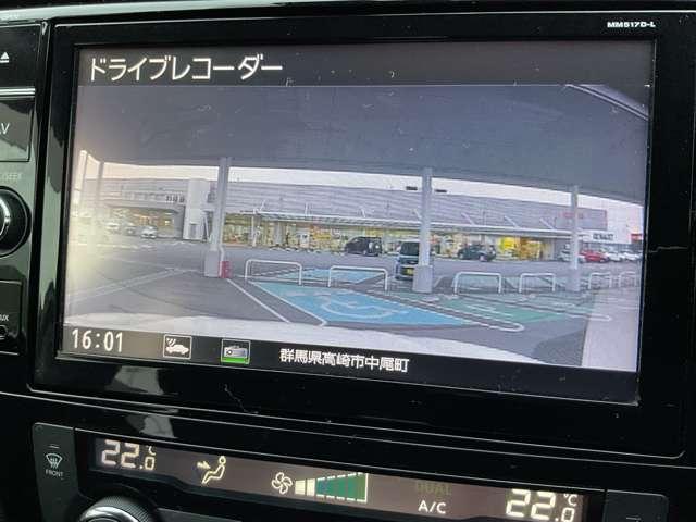 エクストレイル ２．０　２０Ｘ　２列車　４ＷＤ　法人ワンオーナー　ヒョウ災ボディ凹車両　誤発信抑制機能　車線逸脱防止　禁煙　フルタイム４ＷＤ　盗難防止システム　バックモニター　オートエアコン　ナビ＆ＴＶ　スマ－トキ－　アルミ　ワンオーナー車　ＥＴＣ付　ＰＳ　メモリーナビゲーション　寒冷地（13枚目）