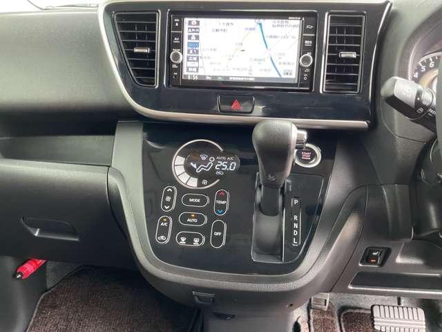 デイズルークス ６６０　ハイウェイスター　Ｇターボ　４ＷＤ　禁煙ワンオーナー赤／黒２トーン色　３６０°カメラ　踏み間違え防止　禁煙　ワンオーナー　４ＷＤ　ＬＥＤヘッド　スマートキー　ナビＴＶ　ＥＴＣ付き　記録簿あり　ＡＡＣ　パワステ　Ｗエアバック　メモリーナビ　エアバッグ　バックカメラ　ＡＢＳ（8枚目）