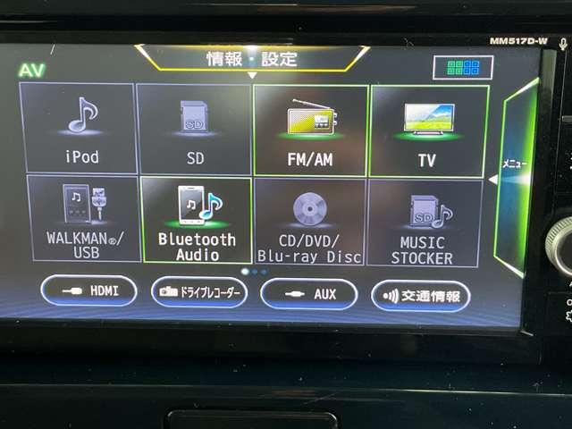 デイズルークス ６６０　ハイウェイスター　Ｇターボ　４ＷＤ　禁煙ワンオーナー赤／黒２トーン色　３６０°カメラ　踏み間違え防止　禁煙　ワンオーナー　４ＷＤ　ＬＥＤヘッド　スマートキー　ナビＴＶ　ＥＴＣ付き　記録簿あり　ＡＡＣ　パワステ　Ｗエアバック　メモリーナビ　エアバッグ　バックカメラ　ＡＢＳ（9枚目）