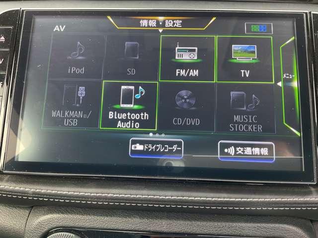 キックス Ｘ　ナビ＆ＴＶ　ワンオ－ナ－車　追従クルコン　スマートキー　ＬＥＤヘッド　レーンアシスト　パワーステアリング　禁煙車　盗難防止システム　ドライブレコーダー　ＥＴＣ　整備記録簿有　メモリーナビ　アルミ（10枚目）