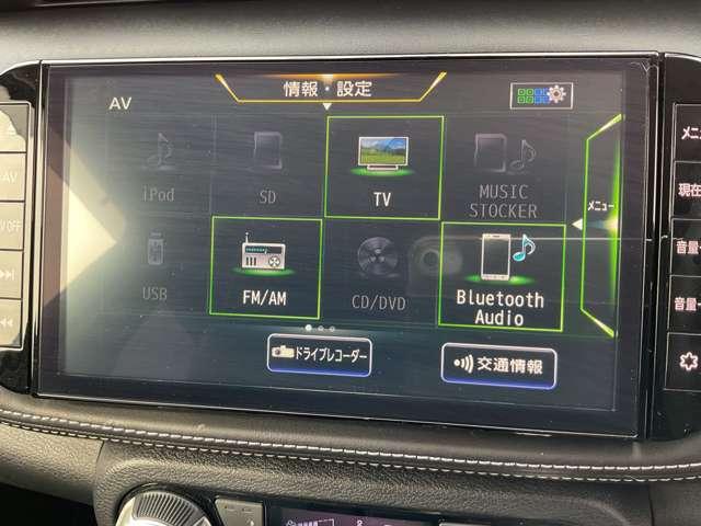 キックス Ｘ　ナビ＆ＴＶ　寒冷地仕様　ワンオ－ナ－車　追従クルコン　スマートキー　ＬＥＤヘッド　レーンアシスト　パワーステアリング　禁煙車　盗難防止システム　ドライブレコーダー　ＥＴＣ　整備記録簿有　メモリーナビ（10枚目）
