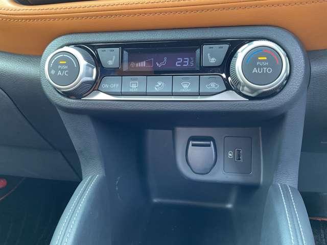 キックス Ｘ　ツートーンインテリアエディション　エマージェンシーＢ　セキュリティ　アラウンドモニター　Ｒカメラ　ＬＥＤ　ワンオーナ　禁煙　エアコン　ドラレコ　スマートキー　記録簿　ＥＴＣ　メモリーナビ　サイドエアバック　ＡＷ　キーレス　寒冷地仕様（7枚目）