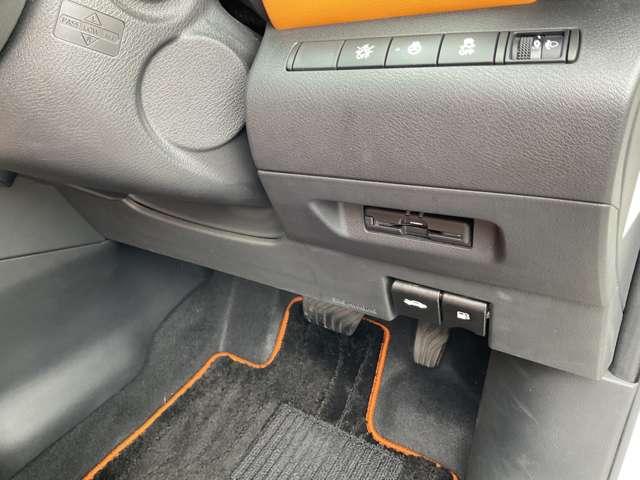 キックス Ｘ　ツートーンインテリアエディション　エマージェンシーＢ　セキュリティ　アラウンドモニター　Ｒカメラ　ＬＥＤ　ワンオーナ　禁煙　エアコン　ドラレコ　スマートキー　記録簿　ＥＴＣ　メモリーナビ　サイドエアバック　ＡＷ　キーレス　寒冷地仕様（9枚目）