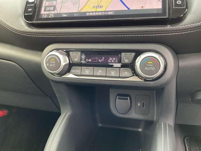 キックス Ｘ　ナビ＆ＴＶ　寒冷地仕様　ワンオ－ナ－車　追従クルコン　スマートキー　ＬＥＤヘッド　レーンアシスト　パワーステアリング　禁煙車　盗難防止システム　ドライブレコーダー　ＥＴＣ　整備記録簿有　メモリーナビ（7枚目）