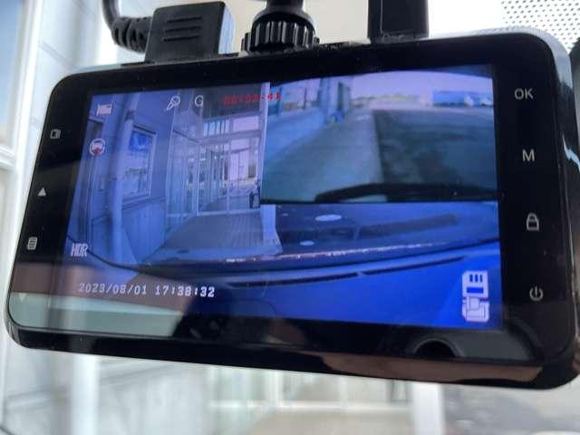 ノート １．２　ｅ－ＰＯＷＥＲ　Ｘ　禁煙ワンオーナー　禁煙　記録簿付　Ｒカメラ　運転席助手席エアバック　レーンキープ　ＡＵＴＯエアコン　１オーナー　盗難防止システム　ナビＴＶ　運転席エアバッグ　キーレスエントリー　ドラレコ　ＥＴＣ車載器　パワーウィンドウ（13枚目）