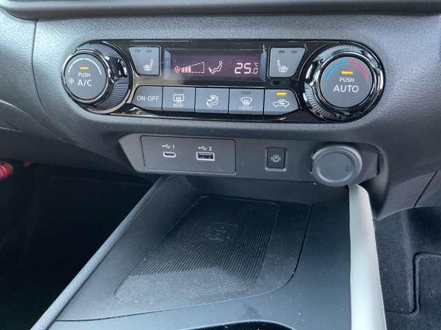 ノート １．２　Ｘ　エアリーグレー　エディション　禁煙ワンオーナー　寒冷地　リアカメラ　衝突被害軽減ブレ－キ　全方位カメラ　ＥＴＣ付　寒冷地仕様　禁煙車　ＬＥＤヘッドライト　レーダークルーズ　レーンアシスト　インテリジェントキー　ワンオーナー　ドラレコ　アイドリングストップ（7枚目）