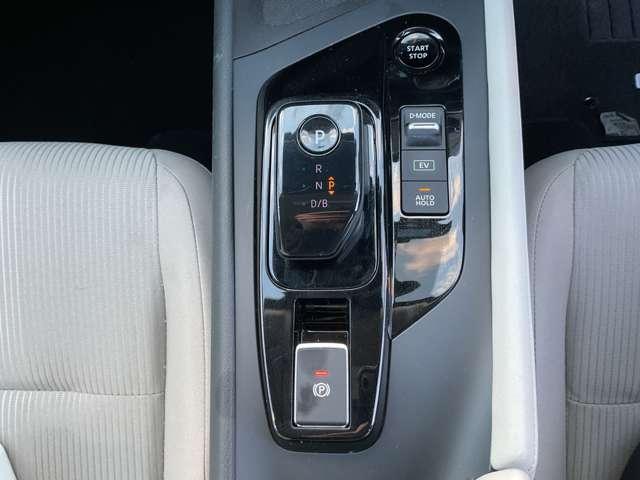 ノート １．２　Ｘ　エアリーグレー　エディション　禁煙ワンオーナー　寒冷地　リアカメラ　衝突被害軽減ブレ－キ　全方位カメラ　ＥＴＣ付　寒冷地仕様　禁煙車　ＬＥＤヘッドライト　レーダークルーズ　レーンアシスト　インテリジェントキー　ワンオーナー　ドラレコ　アイドリングストップ（8枚目）