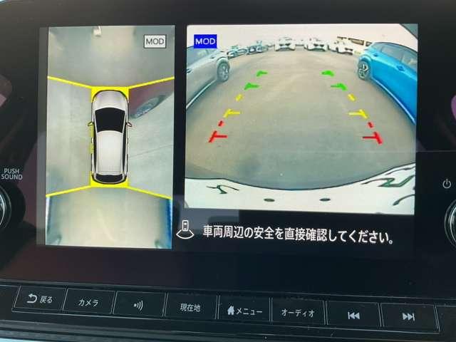 ノート １．２　Ｘ　エアリーグレー　エディション　禁煙ワンオーナー　寒冷地　リアカメラ　衝突被害軽減ブレ－キ　全方位カメラ　ＥＴＣ付　寒冷地仕様　禁煙車　ＬＥＤヘッドライト　レーダークルーズ　レーンアシスト　インテリジェントキー　ワンオーナー　ドラレコ　アイドリングストップ（11枚目）