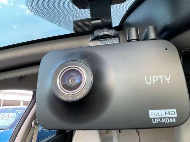 ノート １．２　Ｘ　エアリーグレー　エディション　禁煙ワンオーナー　寒冷地　リアカメラ　衝突被害軽減ブレ－キ　全方位カメラ　ＥＴＣ付　寒冷地仕様　禁煙車　ＬＥＤヘッドライト　レーダークルーズ　レーンアシスト　インテリジェントキー　ワンオーナー　ドラレコ　アイドリングストップ（12枚目）