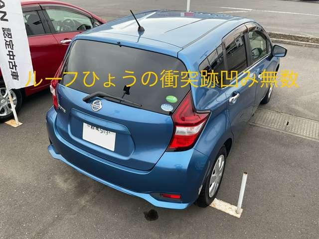 ノート １．２　Ｘ　禁煙ワンオーナー　レーダーブレーキサポート　ＥＴＣ搭載　禁煙　１オーナー車　記録簿付き　スマトキー　セキュリティーアラーム　キーレス　運転席助手席エアバッグ　ナビＴＶ　ワンセグ　エアコン　パワーウィンドウ　ＡＢＳ（2枚目）