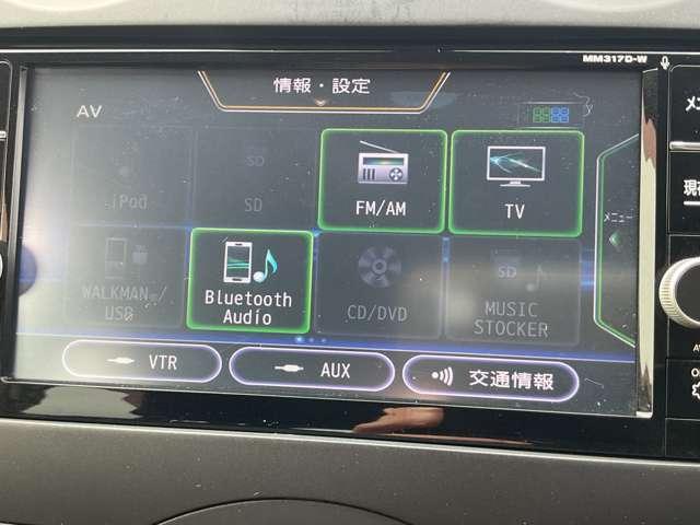 ノート １．２　Ｘ　禁煙ワンオーナー　レーダーブレーキサポート　ＥＴＣ搭載　禁煙　１オーナー車　記録簿付き　スマトキー　セキュリティーアラーム　キーレス　運転席助手席エアバッグ　ナビＴＶ　ワンセグ　エアコン　パワーウィンドウ　ＡＢＳ（10枚目）