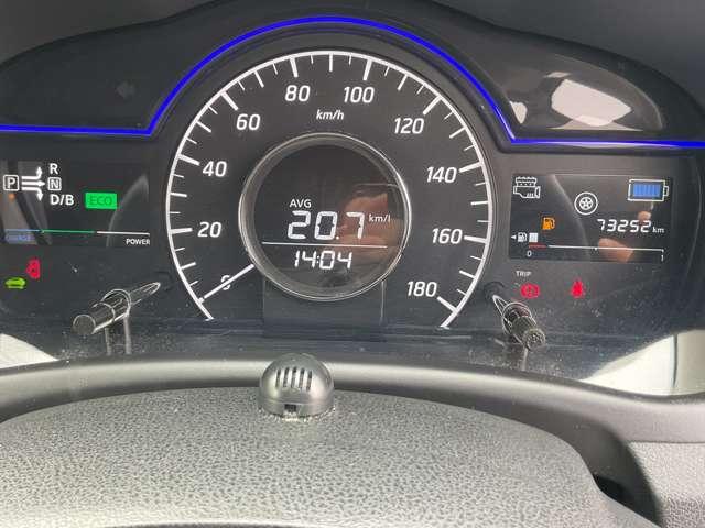 ノート 1.2 e-POWER X 禁煙ワンオーナー LEDオートライト 禁煙 360°カメラ 記録簿付 Rカメラ 運転席助手席エアバック レーンキープ AUTOエアコン 1オーナー 盗難防止システム ナビTV サイドカメラ 運転席エアバッグ キーレスエントリー パワステ(3枚目)