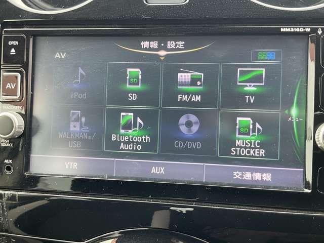 ノート 1.2 e-POWER X 禁煙ワンオーナー LEDオートライト 禁煙 360°カメラ 記録簿付 Rカメラ 運転席助手席エアバック レーンキープ AUTOエアコン 1オーナー 盗難防止システム ナビTV サイドカメラ 運転席エアバッグ キーレスエントリー パワステ(11枚目)
