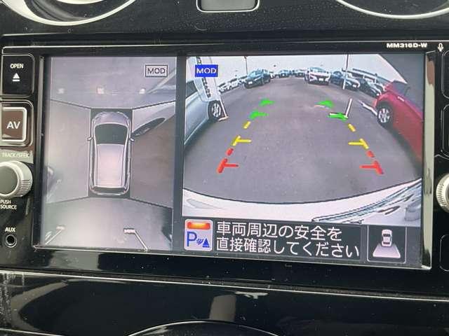 ノート 1.2 e-POWER X 禁煙ワンオーナー LEDオートライト 禁煙 360°カメラ 記録簿付 Rカメラ 運転席助手席エアバック レーンキープ AUTOエアコン 1オーナー 盗難防止システム ナビTV サイドカメラ 運転席エアバッグ キーレスエントリー パワステ(12枚目)