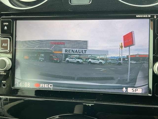 ノート 1.2 e-POWER X 禁煙ワンオーナー LEDオートライト 禁煙 360°カメラ 記録簿付 Rカメラ 運転席助手席エアバック レーンキープ AUTOエアコン 1オーナー 盗難防止システム ナビTV サイドカメラ 運転席エアバッグ キーレスエントリー パワステ(13枚目)