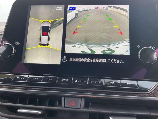 オーラ 1.2 NISMO 禁煙ワンオーナー寒冷地 カーテンエアバッグ エマブレ 寒冷地 禁煙 インテリキー ETC ドラレコ 車線逸脱警報 ワンセグ キーフリーシステム ダブルエアバック 定期点検記録簿 アルミホイール 運転席エアバッグ メモリーナビ(10枚目)