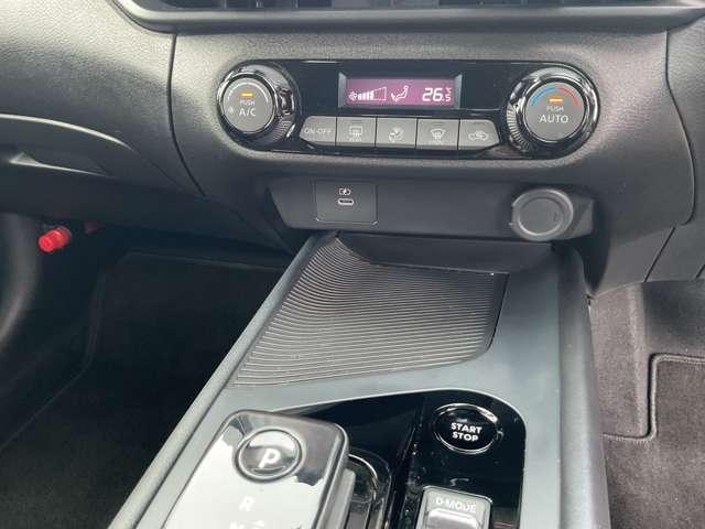 ノート 1.2 X 禁煙ワンオーナー2カメラドラレコETC リアカメラ 衝突被害軽減ブレ-キ 全方位カメラ ETC付 禁煙車 LEDヘッドライト レーンアシスト インテリジェントキー ワンオーナー ドラレコ アイドリングストップ 整備記録簿 盗難防止システム(7枚目)