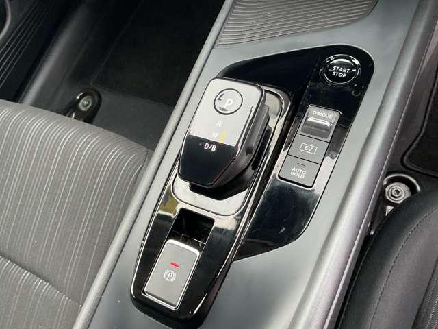 ノート 1.2 X 禁煙ワンオーナー2カメラドラレコETC リアカメラ 衝突被害軽減ブレ-キ 全方位カメラ ETC付 禁煙車 LEDヘッドライト レーンアシスト インテリジェントキー ワンオーナー ドラレコ アイドリングストップ 整備記録簿 盗難防止システム(8枚目)