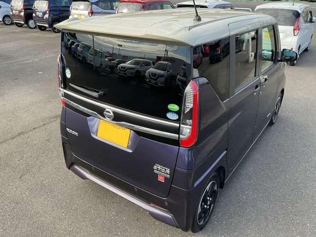 ルークス 660 ハイウェイスターX プロパイロット エディション 当社展示試乗代車 ナビオーディオレス 左右パワースライドドア アイドリング イモビ パノラマモニター 助手席エアバッグ 衝突軽減ブレーキ PW 禁煙 LEDヘッドライト LDW スマートキー ワンオーナー車 バックカメラ PS AAC(2枚目)