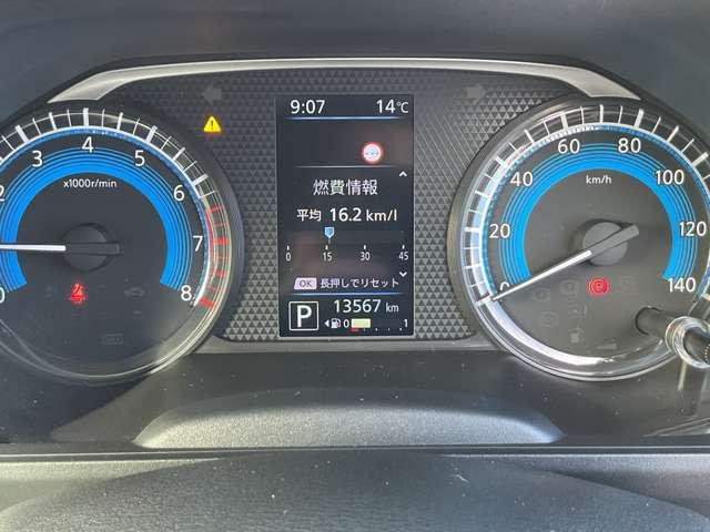 ルークス 660 ハイウェイスターX プロパイロット エディション 当社展示試乗代車 ナビオーディオレス 左右パワースライドドア アイドリング イモビ パノラマモニター 助手席エアバッグ 衝突軽減ブレーキ PW 禁煙 LEDヘッドライト LDW スマートキー ワンオーナー車 バックカメラ PS AAC(3枚目)