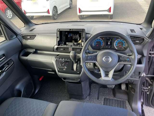 ルークス 660 ハイウェイスターX プロパイロット エディション 当社展示試乗代車 ナビオーディオレス 左右パワースライドドア アイドリング イモビ パノラマモニター 助手席エアバッグ 衝突軽減ブレーキ PW 禁煙 LEDヘッドライト LDW スマートキー ワンオーナー車 バックカメラ PS AAC(7枚目)