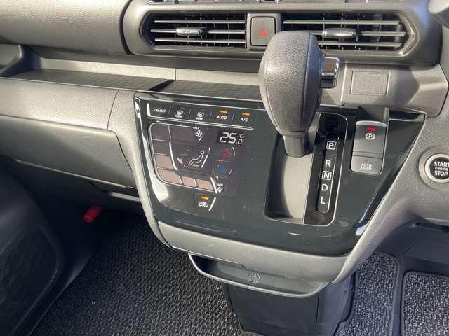 ルークス 660 ハイウェイスターX プロパイロット エディション 当社展示試乗代車 ナビオーディオレス 左右パワースライドドア アイドリング イモビ パノラマモニター 助手席エアバッグ 衝突軽減ブレーキ PW 禁煙 LEDヘッドライト LDW スマートキー ワンオーナー車 バックカメラ PS AAC(8枚目)