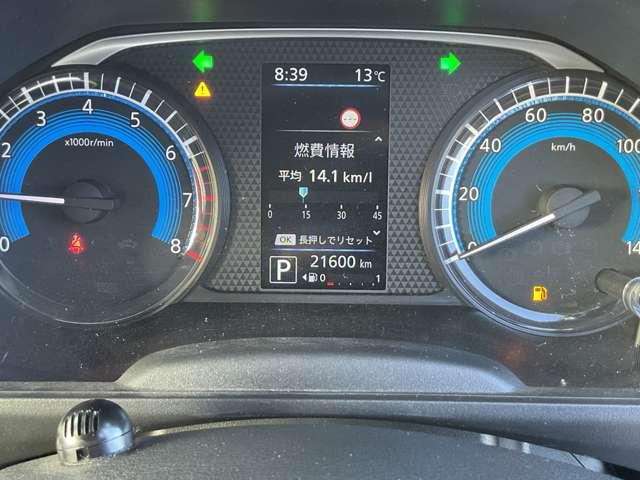 ルークス 660 ハイウェイスターX プロパイロット エディション 禁煙ワンオーナ前後ドラレコ両側オートドア 左右パワースライドドア アイドリング イモビ パノラマモニター 助手席エアバッグ 衝突軽減ブレーキ PW ナビ&TV 1セグ 禁煙 LEDヘッドライト LDW スマートキー ETC ワンオーナー車(3枚目)