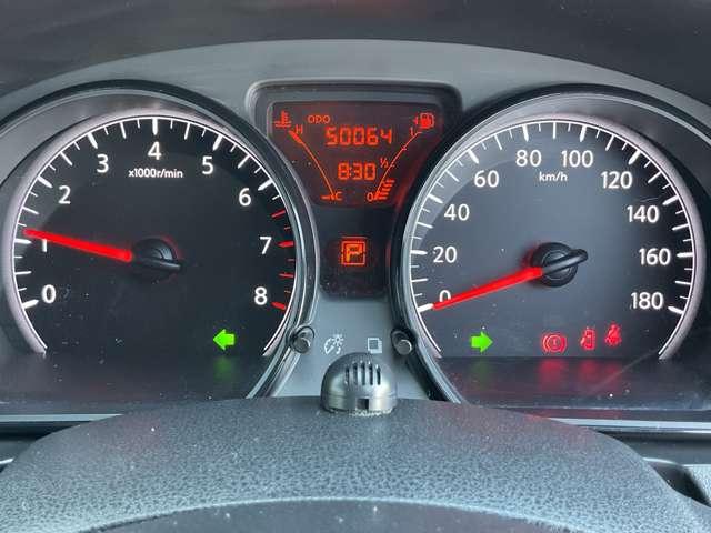 ノート 1.2 X FOUR Vセレクション プラスセーフティ 4WD 禁煙ワンオーナーナビ前後ドラレコ ワンセグTV パワーウィンドウ パワーステアリング 車線逸脱警報装置 エアコン ABS 切替4WD Bカメラ 盗難防止システム 全周囲カメラ メモリーナビ インテリジェントキー ドラレコ 禁煙車(3枚目)