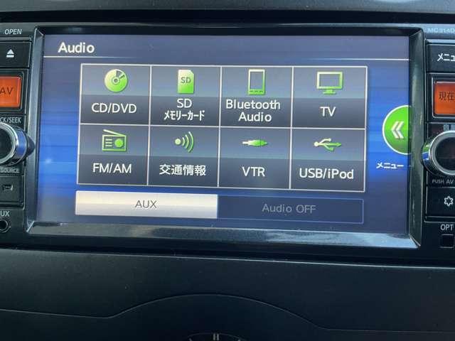 ノート 1.2 X FOUR Vセレクション プラスセーフティ 4WD 禁煙ワンオーナーナビ前後ドラレコ ワンセグTV パワーウィンドウ パワーステアリング 車線逸脱警報装置 エアコン ABS 切替4WD Bカメラ 盗難防止システム 全周囲カメラ メモリーナビ インテリジェントキー ドラレコ 禁煙車(11枚目)
