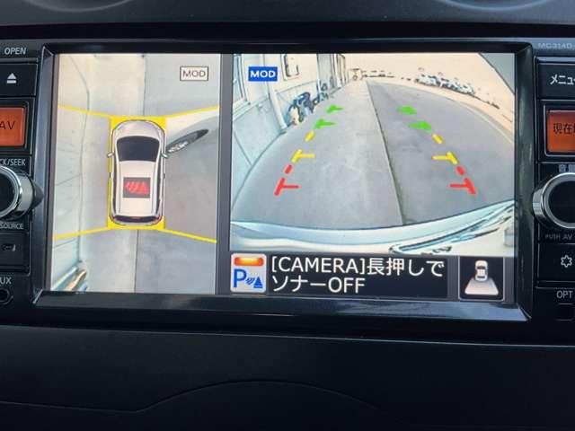 ノート 1.2 X FOUR Vセレクション プラスセーフティ 4WD 禁煙ワンオーナーナビ前後ドラレコ ワンセグTV パワーウィンドウ パワーステアリング 車線逸脱警報装置 エアコン ABS 切替4WD Bカメラ 盗難防止システム 全周囲カメラ メモリーナビ インテリジェントキー ドラレコ 禁煙車(12枚目)