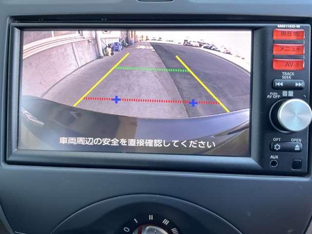 マーチ 1.2 X Vセレクション 禁煙ワンオーナー電動格納ネオコンポール 盗難防止装置 バックカメラ スマートキー オートエアコン キーフリー 禁煙車 アイドリングストップ Wエアバック メンテナンスノート ワンオーナー ワンセグTV ABS パワーウィンドウ メモリーナビ(11枚目)